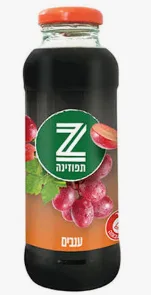 ענבים – נג'ימה רעננה